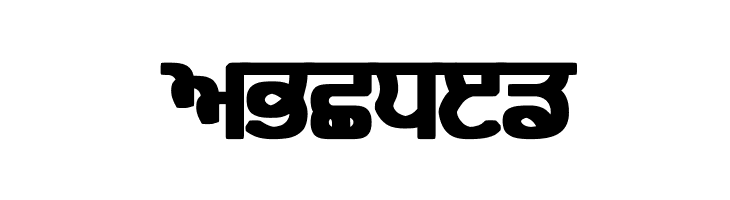 Bulara Black  Free Fonts Download