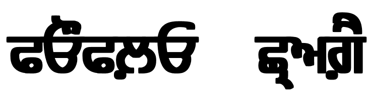 Bulara Black  Free Fonts Download