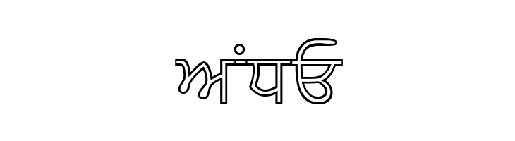 AmrNeon  Free Fonts Download