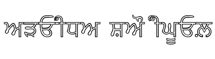 AmrNeon  Free Fonts Download