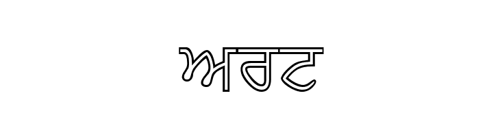 AmrNeon  Free Fonts Download