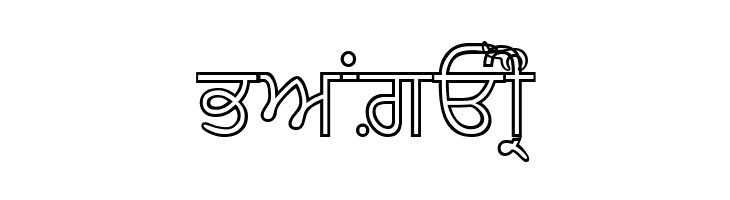 AmrNeon  Free Fonts Download