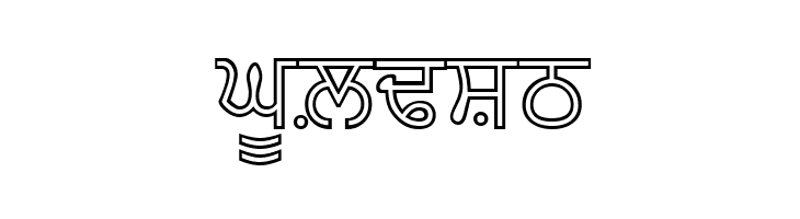 AmrNeon  Free Fonts Download