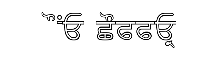 AmrNeon  Free Fonts Download