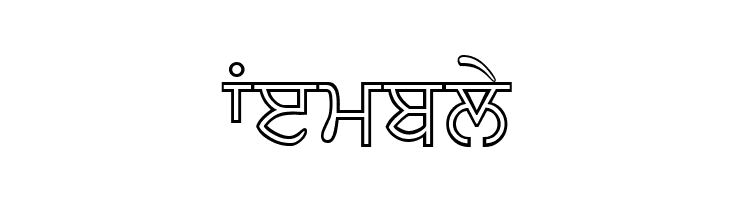 AmrNeon  Free Fonts Download