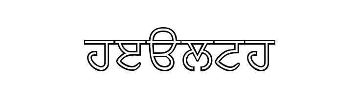 AmrNeon  Free Fonts Download