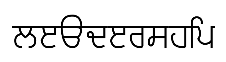 Bulara  Free Fonts Download