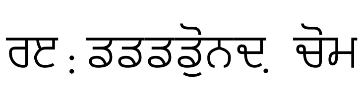 Bulara  Free Fonts Download