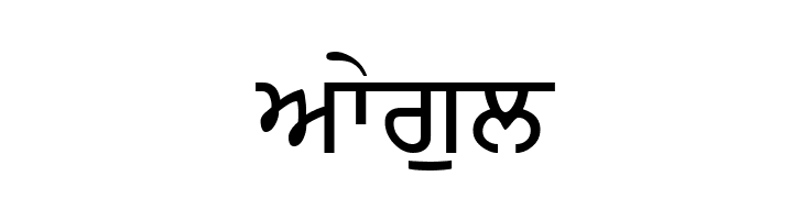 NEWP  Free Fonts Download