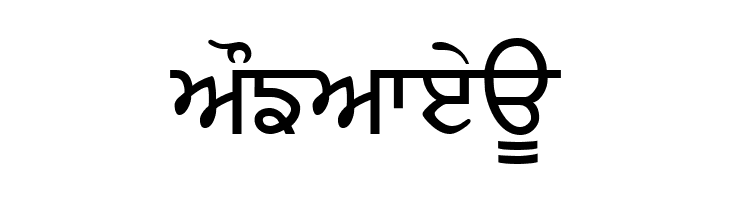 NEWP  Free Fonts Download