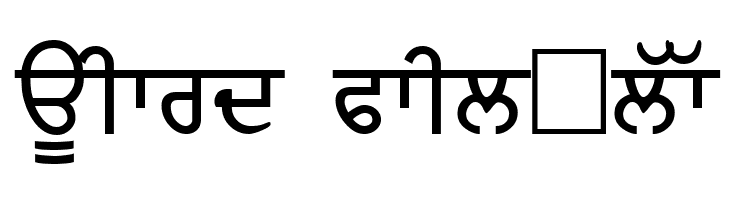 NEWP  Free Fonts Download