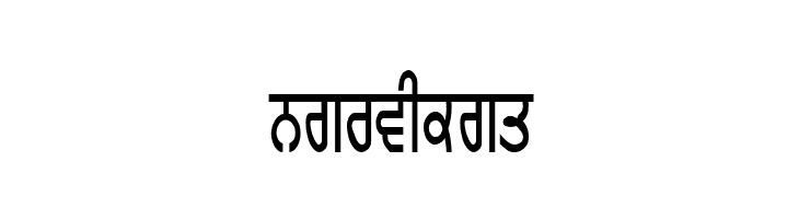 GurmukhiLys 010 Condensed  Free Fonts Download