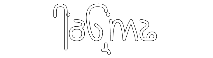 Rupe Outline Bold  Free Fonts Download