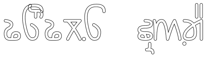 Rupe Outline Bold  Free Fonts Download