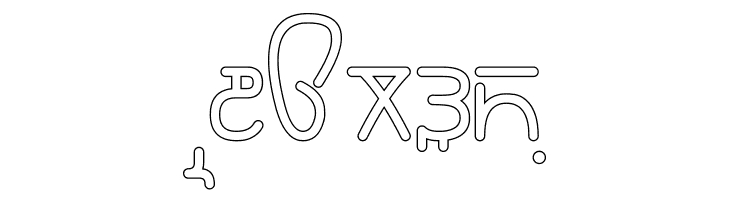 Rupe Outline Bold  Free Fonts Download