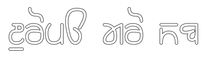 Rupe Outline Bold  Free Fonts Download