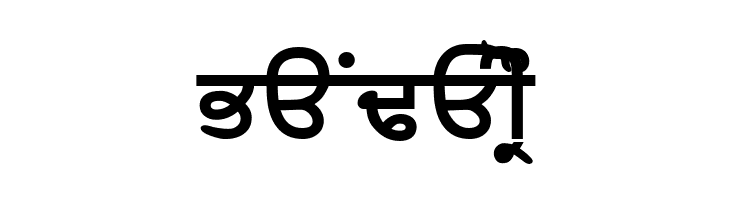 SamtolAmrit Bold  Free Fonts Download