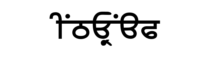 SamtolAmrit Bold  Free Fonts Download