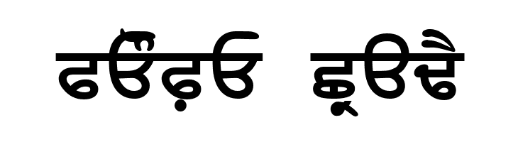 SamtolAmrit Bold  Free Fonts Download