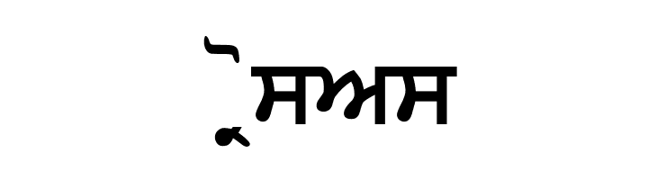 SamtolAmrit Bold  Free Fonts Download