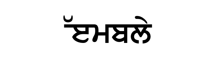 SamtolAmrit Bold  Free Fonts Download