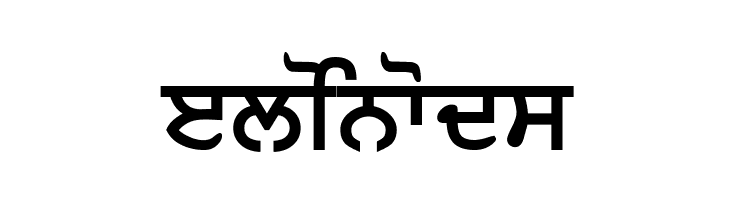 SamtolAmrit Bold  Free Fonts Download
