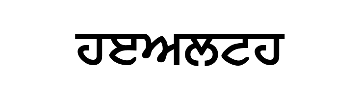 SamtolAmrit Bold  Free Fonts Download