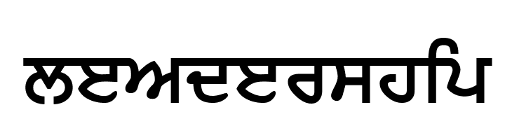 SamtolAmrit Bold  Free Fonts Download