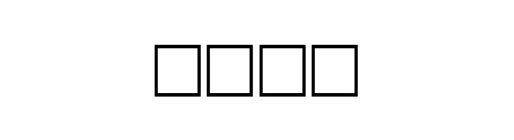 Amrit-Lipi2 Bold  Free Fonts Download