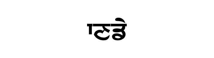 Punjabi Sans  Free Fonts Download