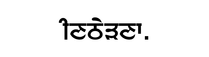 Punjabi Sans  Free Fonts Download