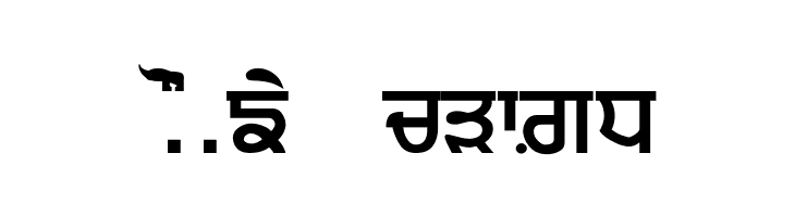 Punjabi Sans  Free Fonts Download