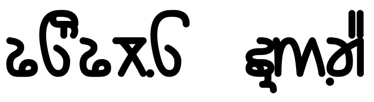 Rupe Black  Free Fonts Download