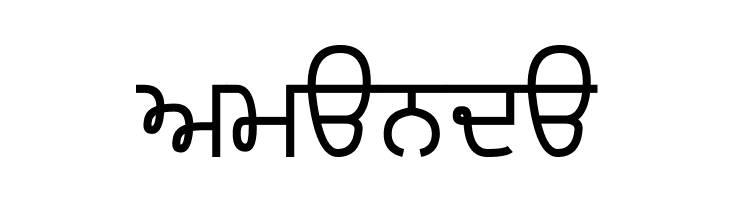 Gurvetica a5 Medium  Free Fonts Download