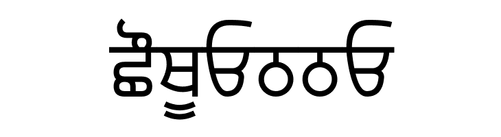 Gurvetica a5 Medium  Free Fonts Download