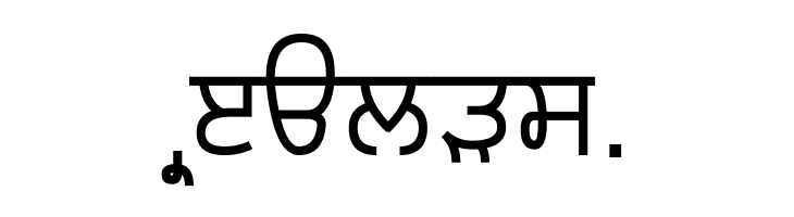 Gurvetica a5 Medium  Free Fonts Download