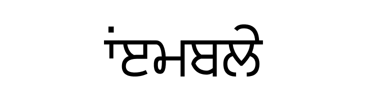 Gurvetica a5 Medium  Free Fonts Download