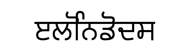 Gurvetica a5 Medium  Free Fonts Download