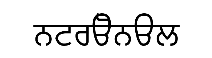 Gurvetica a5 Medium  Free Fonts Download