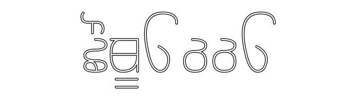 Rupe Outline Light  Free Fonts Download