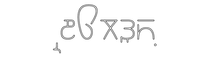 Rupe Outline Light  Free Fonts Download