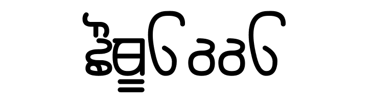 Rupe Demi Bold  Free Fonts Download