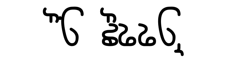 Rupe Demi Bold  Free Fonts Download