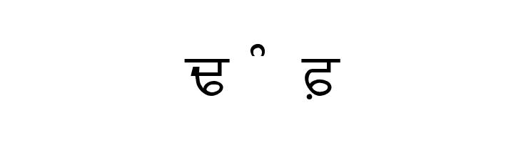 Likhari_P Normal  Free Fonts Download