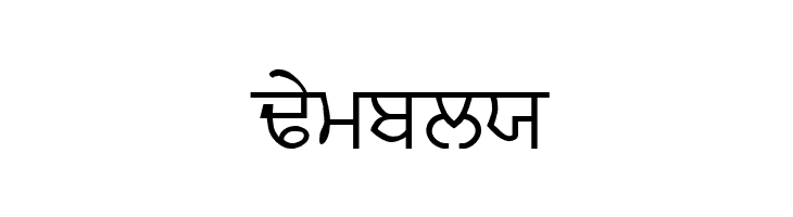 Likhari_P Normal  Free Fonts Download