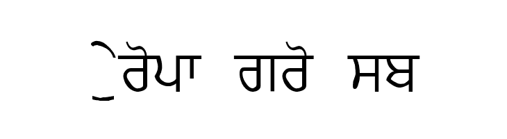 Likhari_P Normal  Free Fonts Download