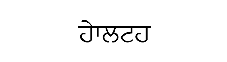Likhari_P Normal  Free Fonts Download