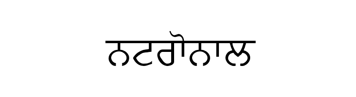 Likhari_P Normal  Free Fonts Download