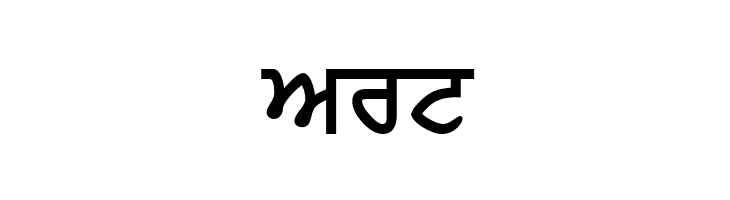 WebLipiHeavy  Free Fonts Download