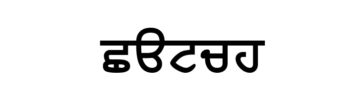 WebLipiHeavy  Free Fonts Download